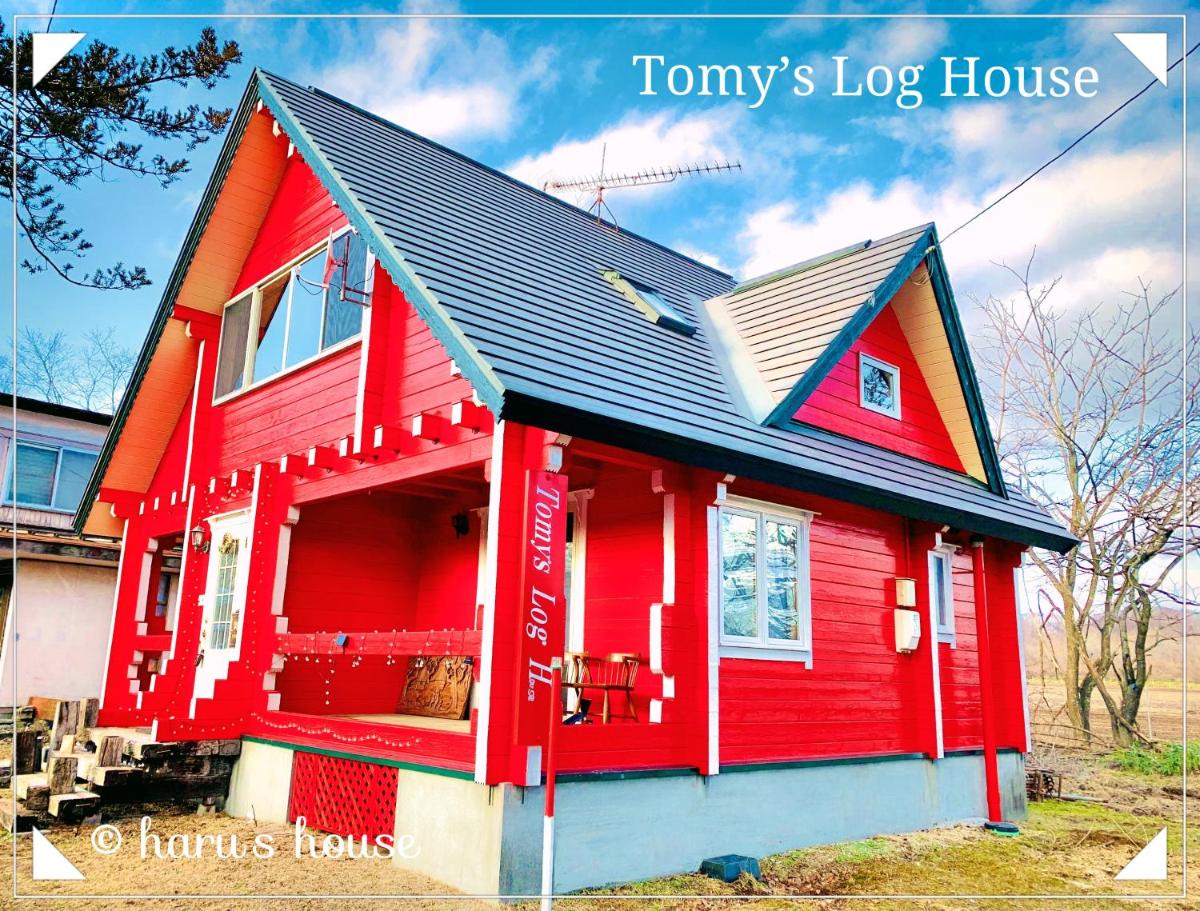 Tomy's Log House - Need CAR - Housity