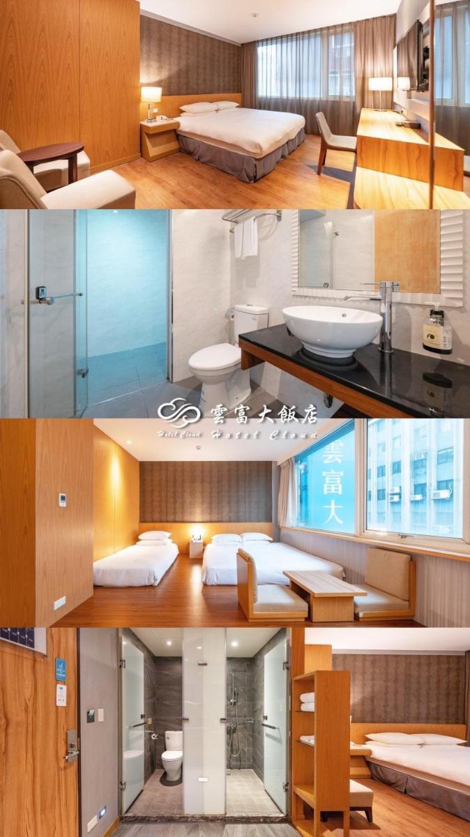 雲富大飯店 Hotel Cloud-ZhongShan - Housity