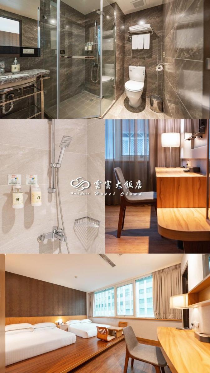 雲富大飯店 Hotel Cloud-ZhongShan - Housity