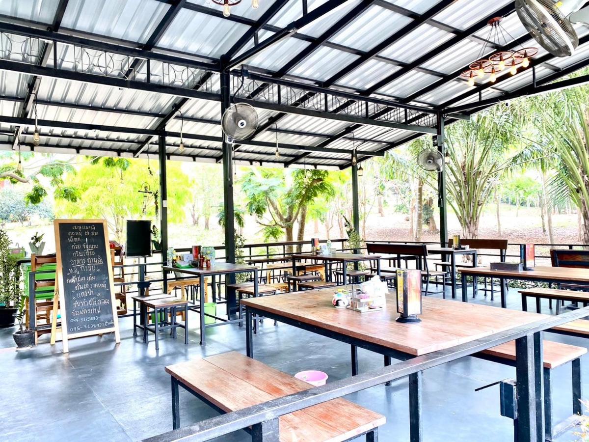 Khum Khun Phon Resort Khao Yai - Housity