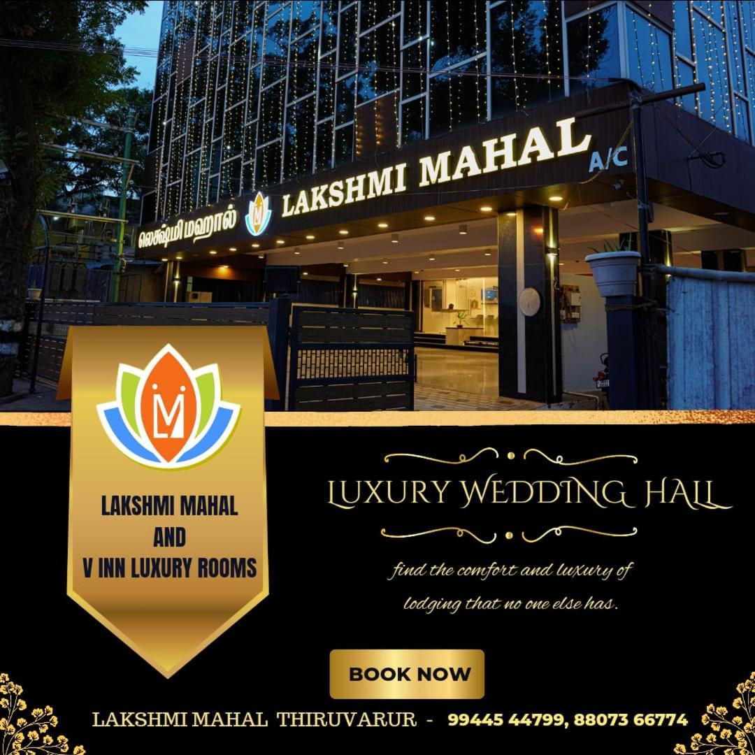 Lakshmi Mahal - V Inn - Housity