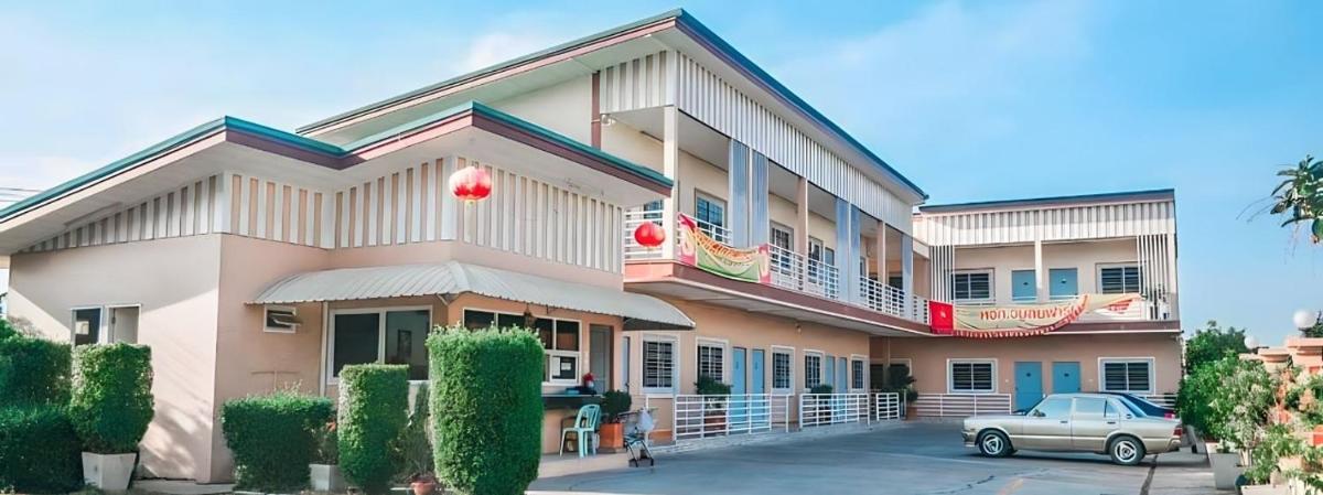 Orngaerm paalmephls - Housity