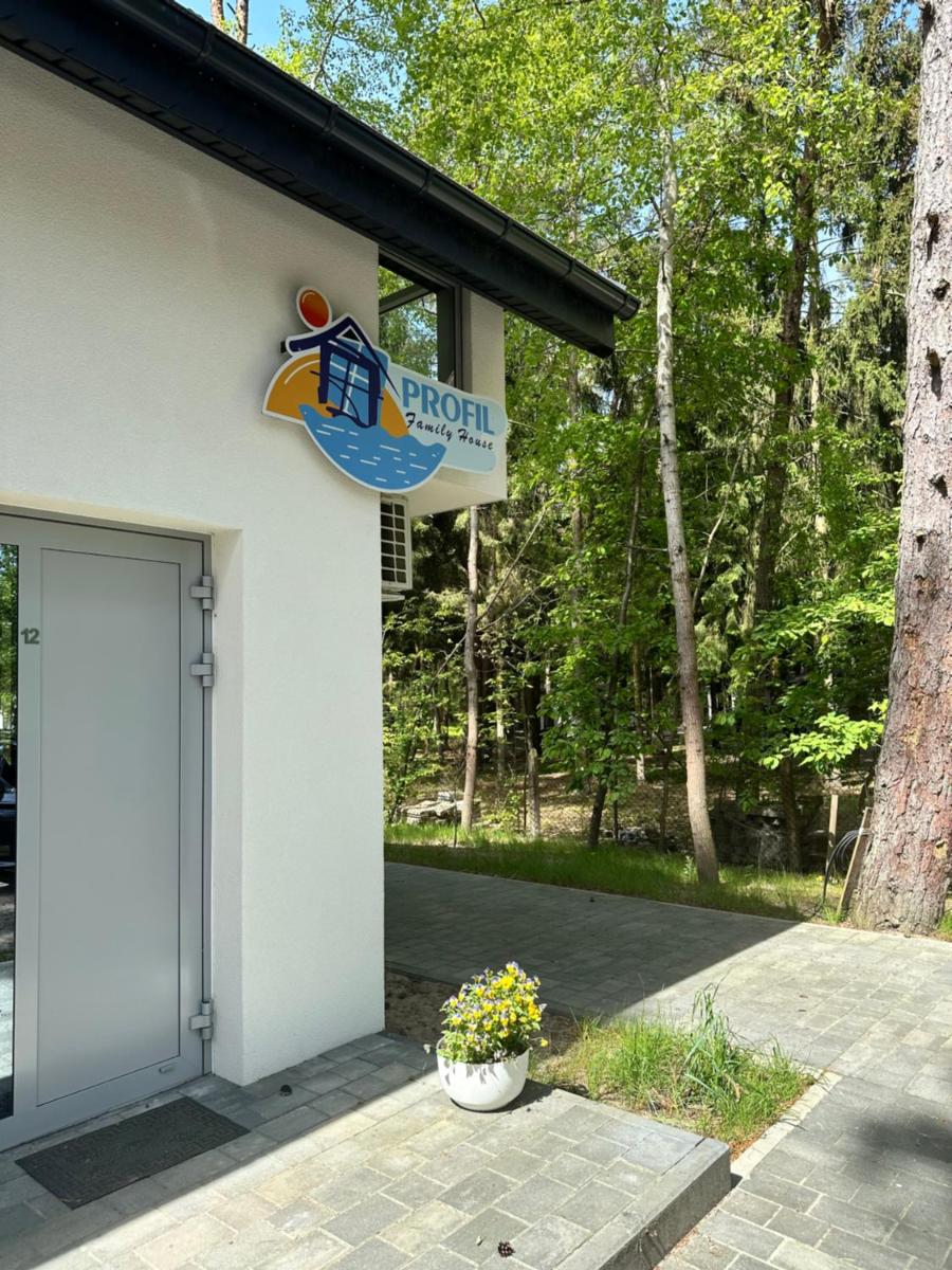 PROFIL Family House - Housity