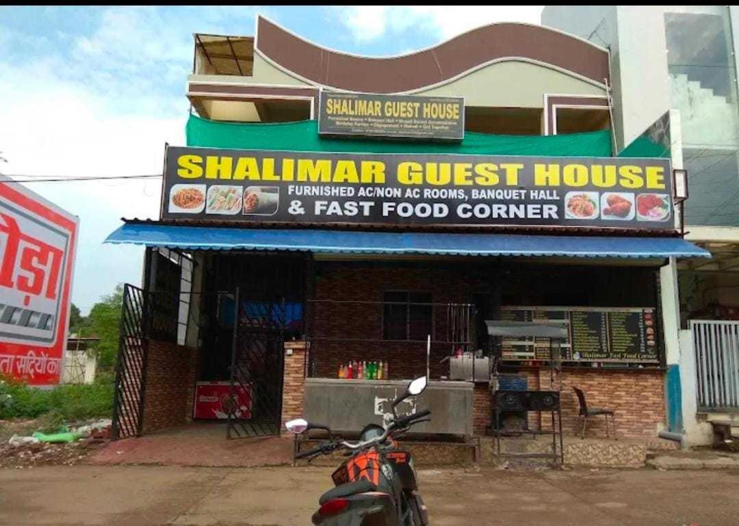 OYO Flagship Shalimar Guest House - Housity