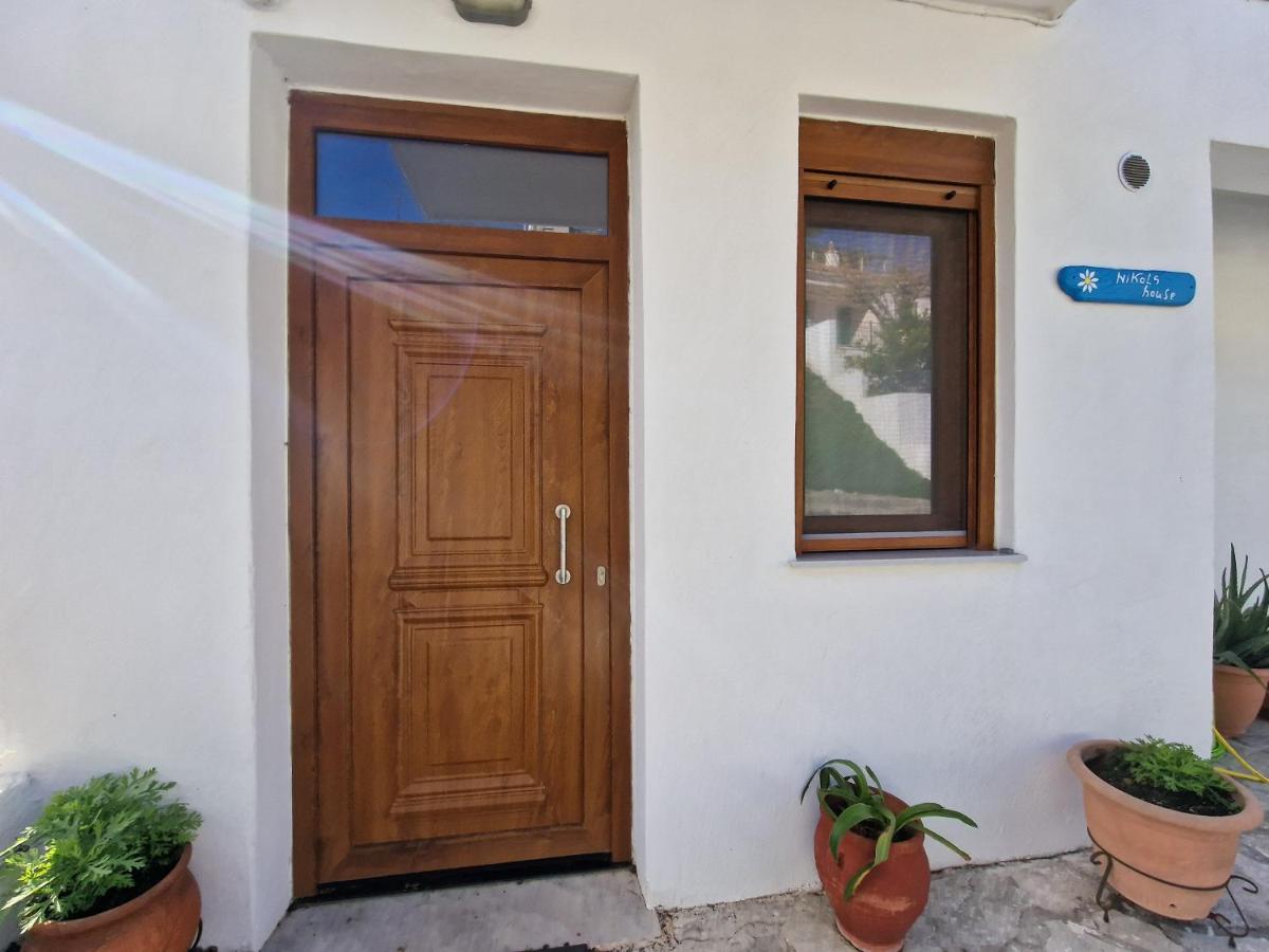 Skopelos House Nikols - Housity