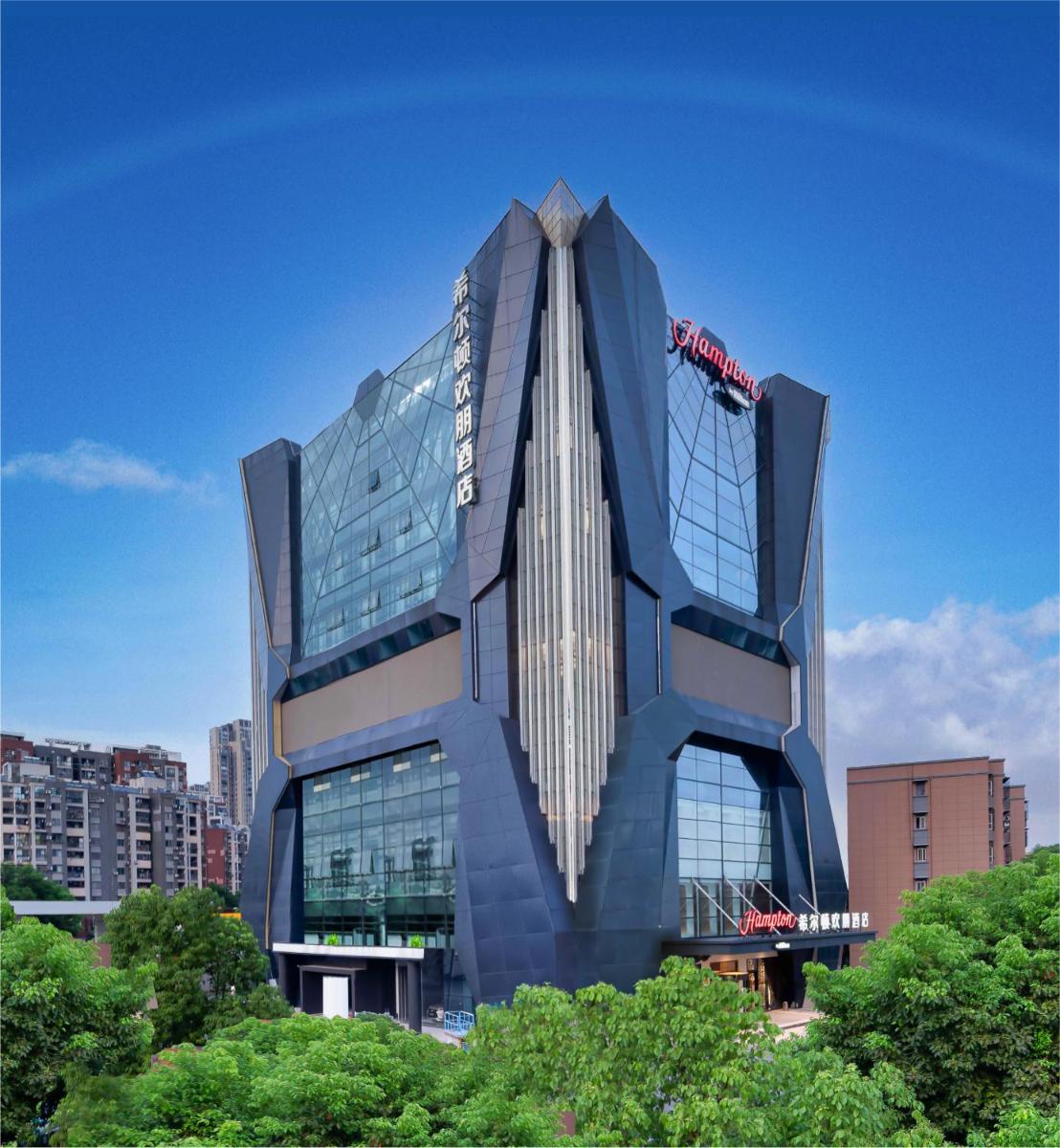 Hilton Hotel by Hampton Wuhan Zhongnan Street Branch - Housity