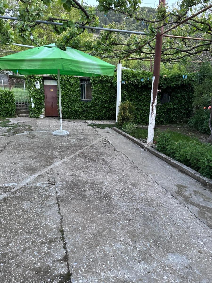 Progon House - Housity