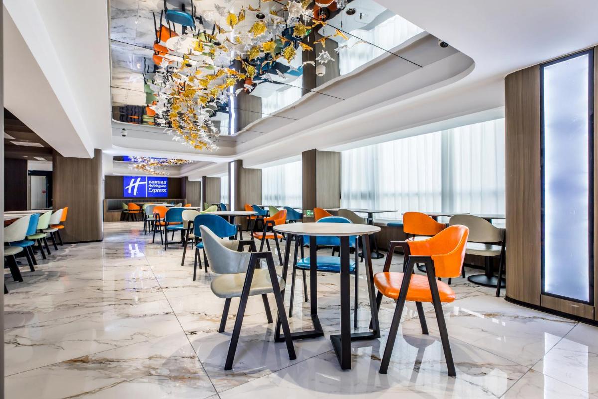 Holiday Inn Express Chengde Downtown, an IHG Hotel - Housity
