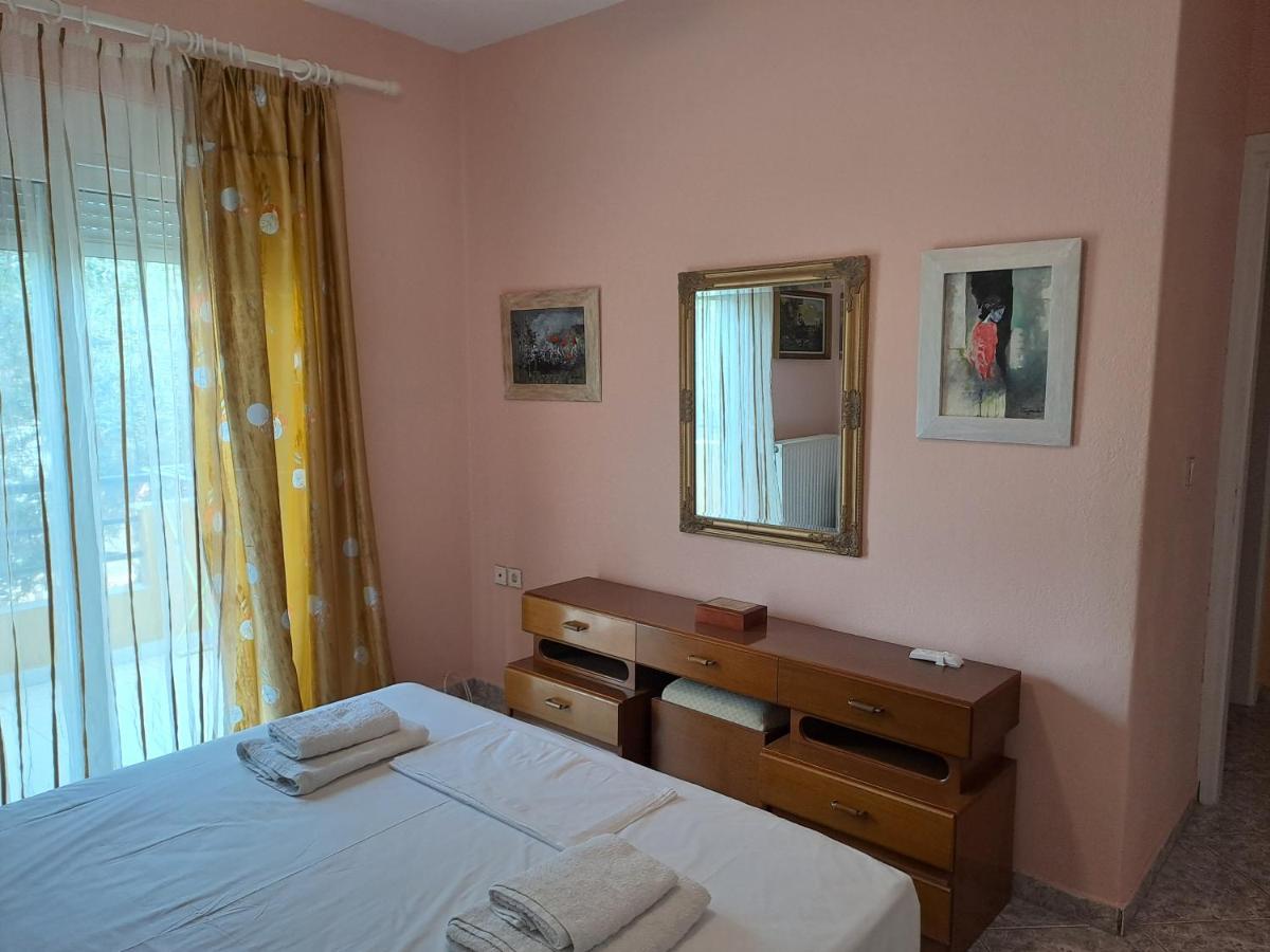 Myrsini' s House - Housity