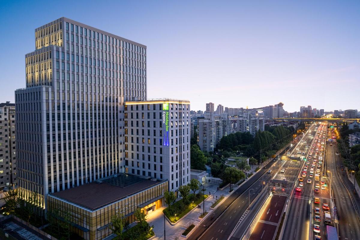 Holiday Inn Express Changfeng Park - Housity