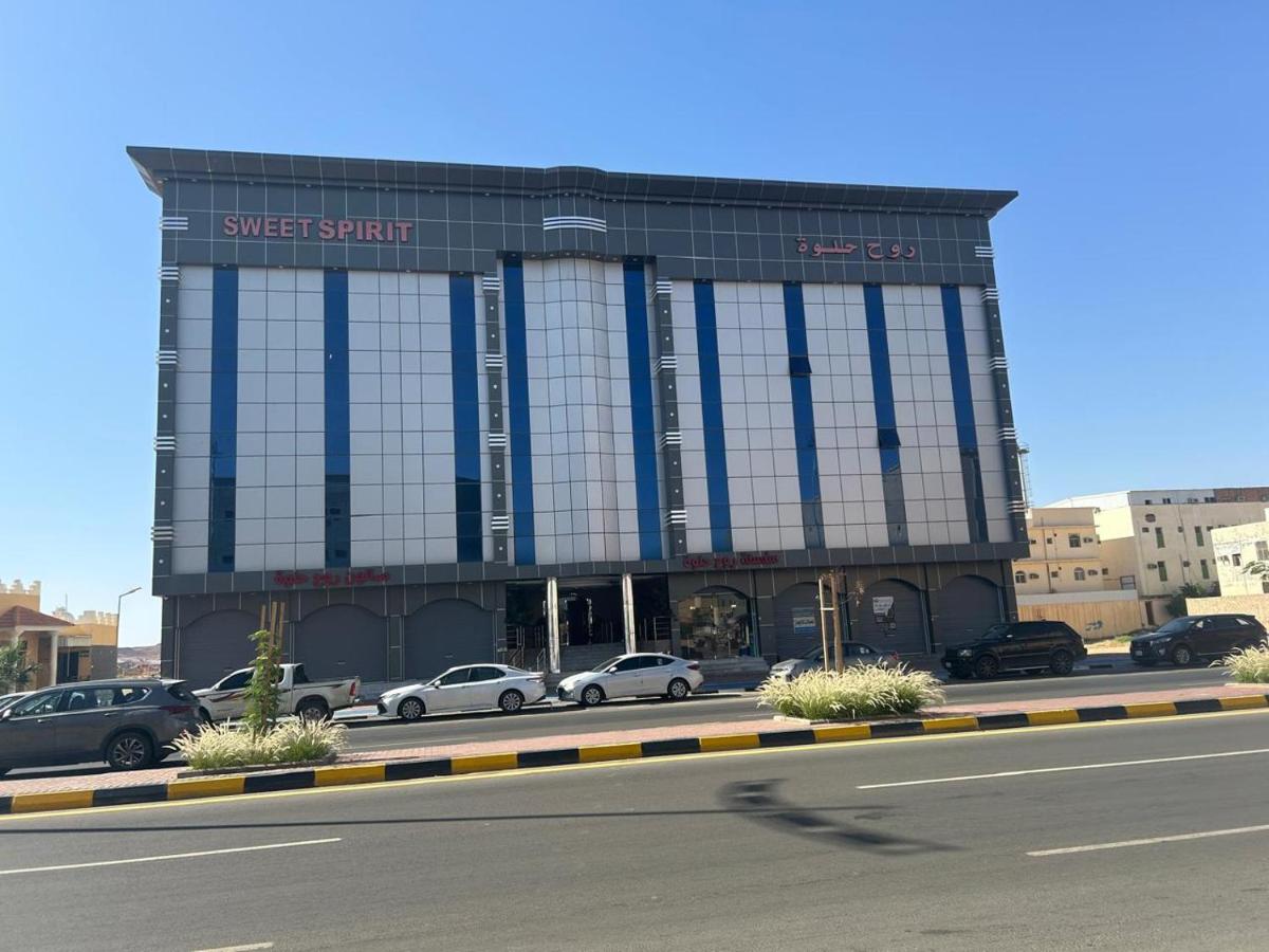 Suitetrails - فندق سويت سبيريت الجوف