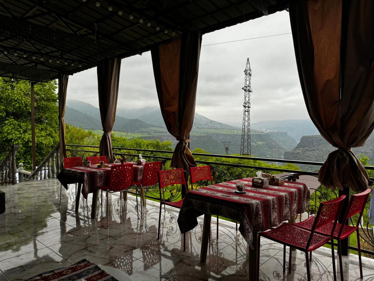 Aghdepat Hotel - Housity