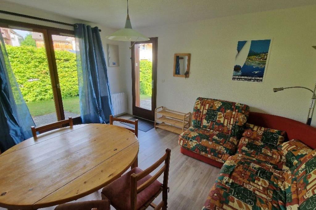 Le Chalet du Gavot - Housity