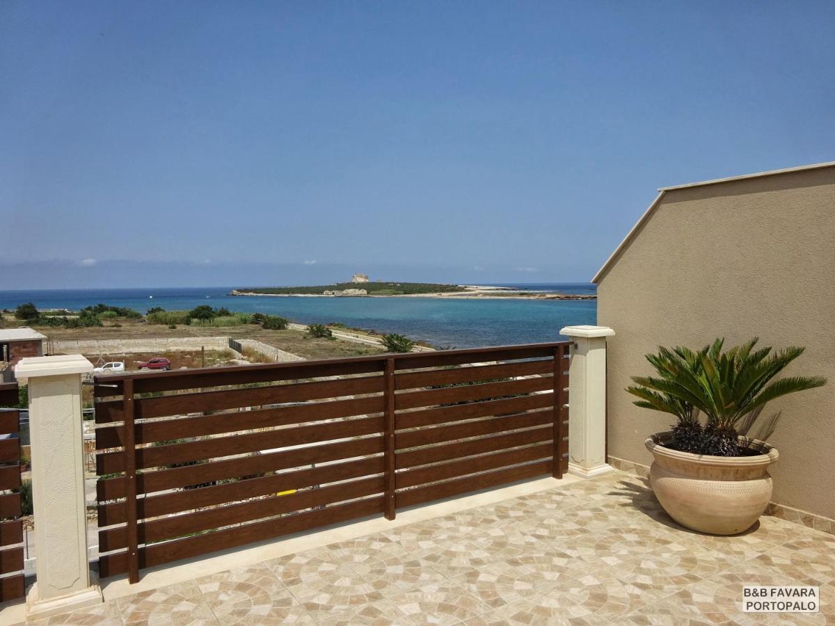 FAVARA Rooms - Housity