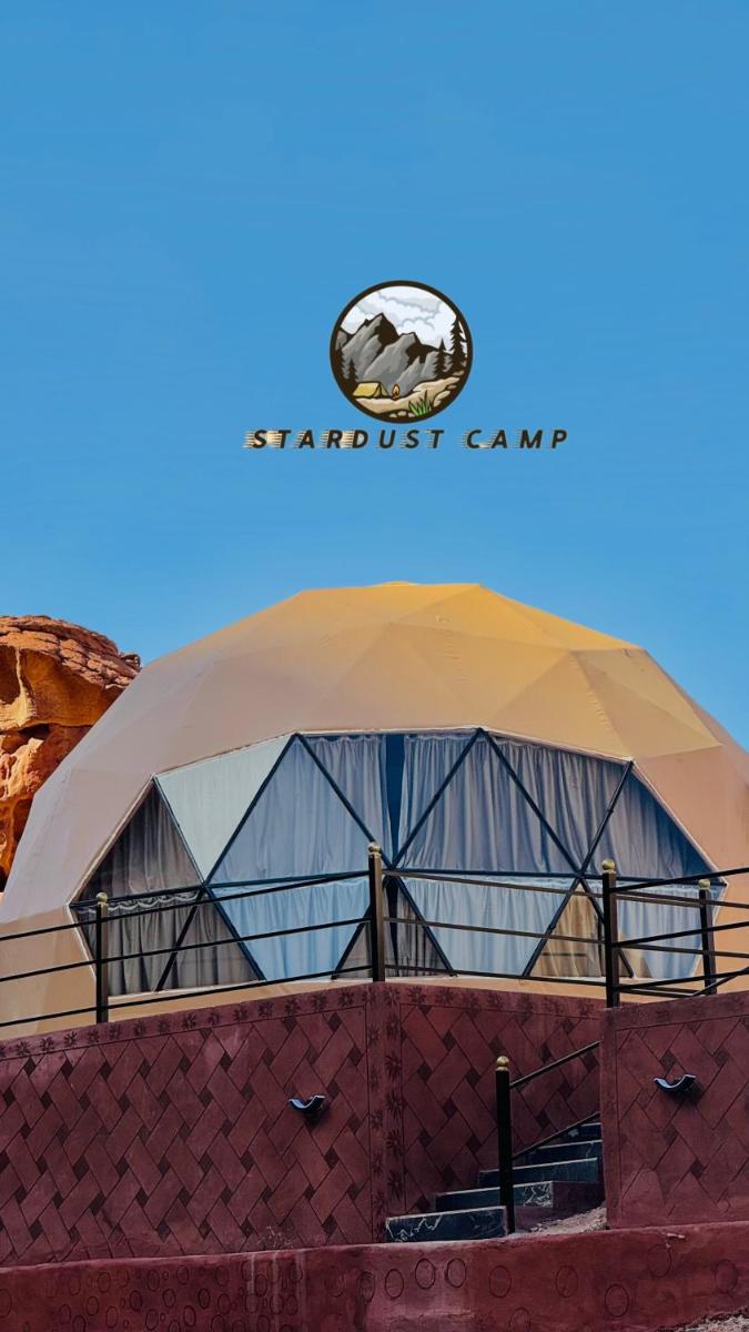 RUM STARDUST lUXURY CAMP - Housity