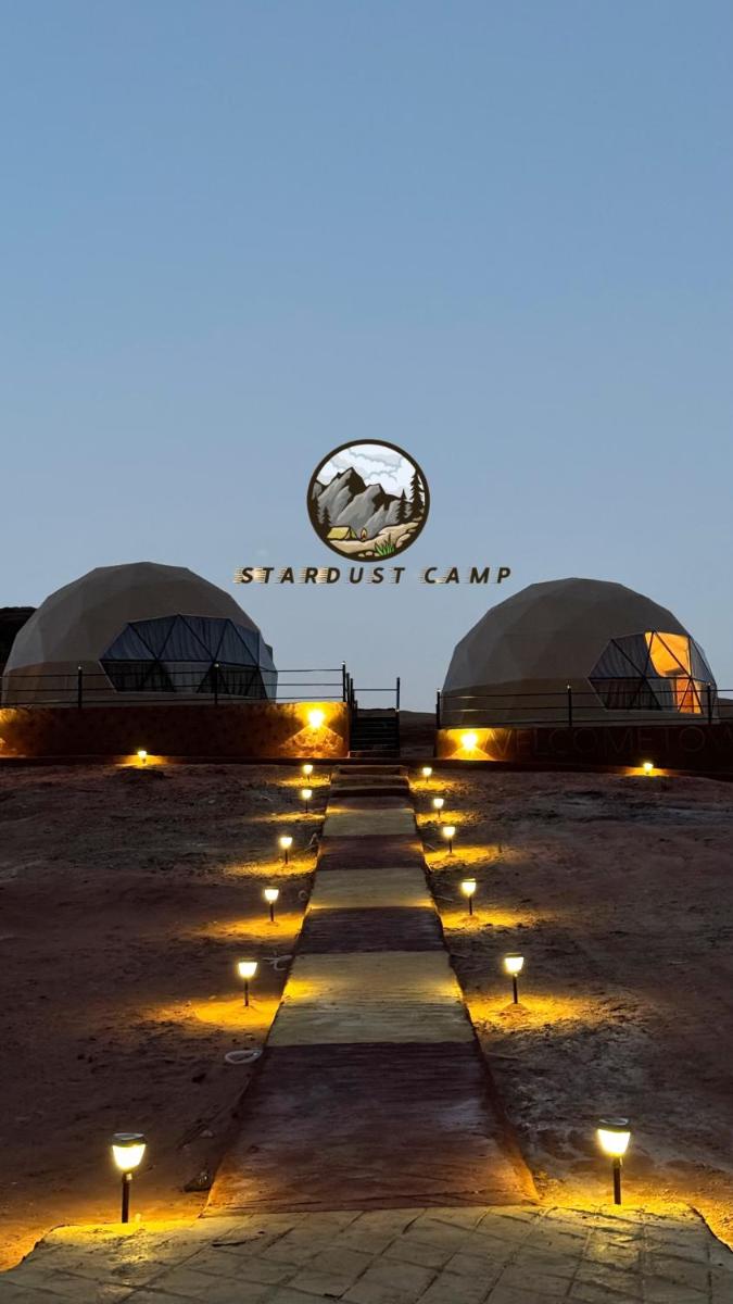 RUM STARDUST lUXURY CAMP - Housity