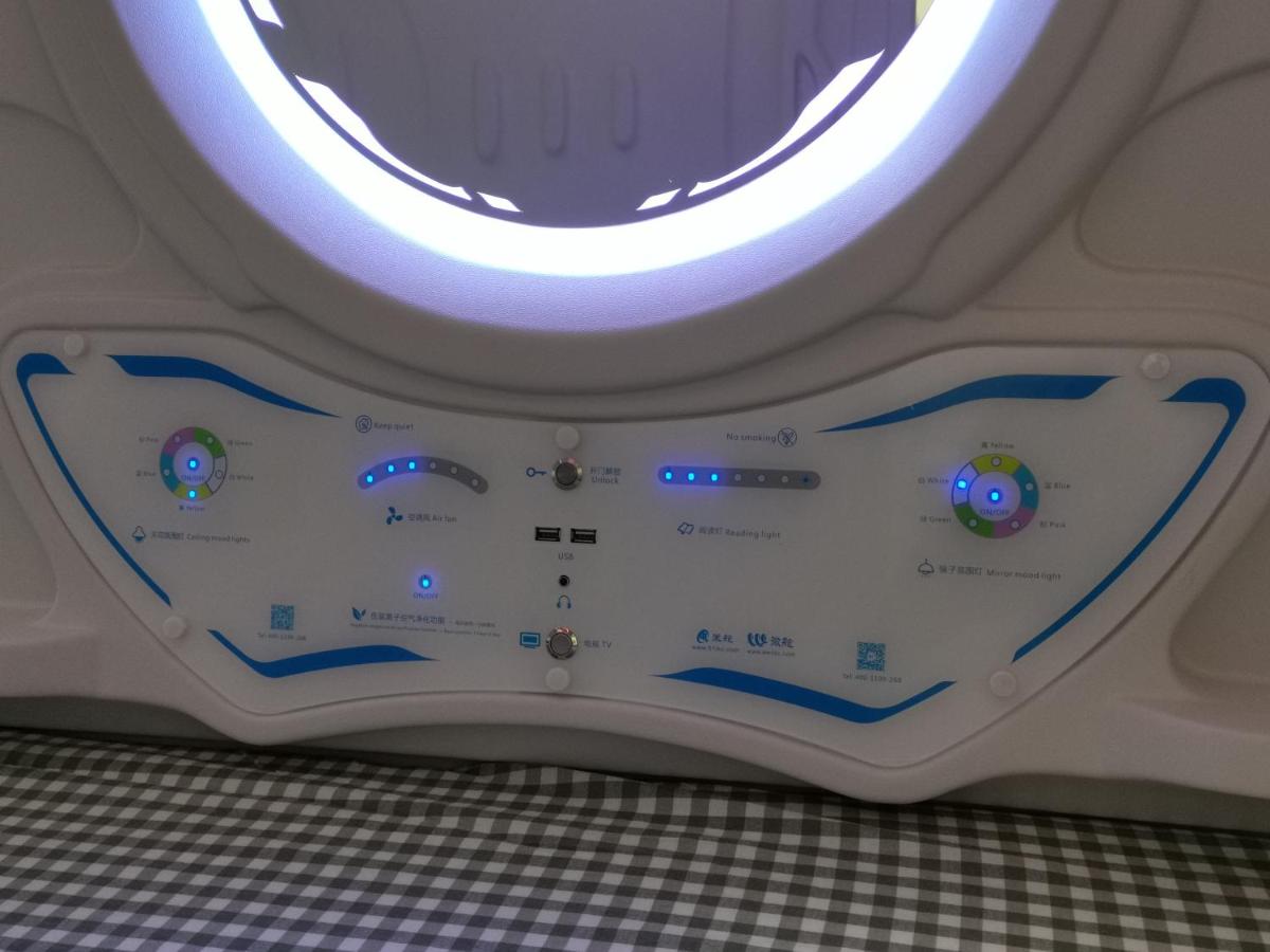 橙舍太空艙 TW Capsule Hostel - Housity