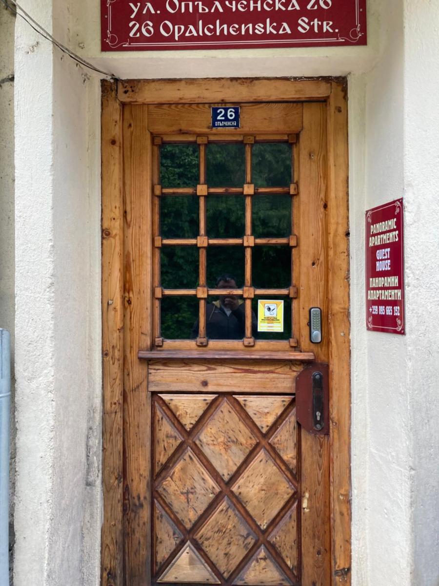 Tsarevets Panorama - Housity