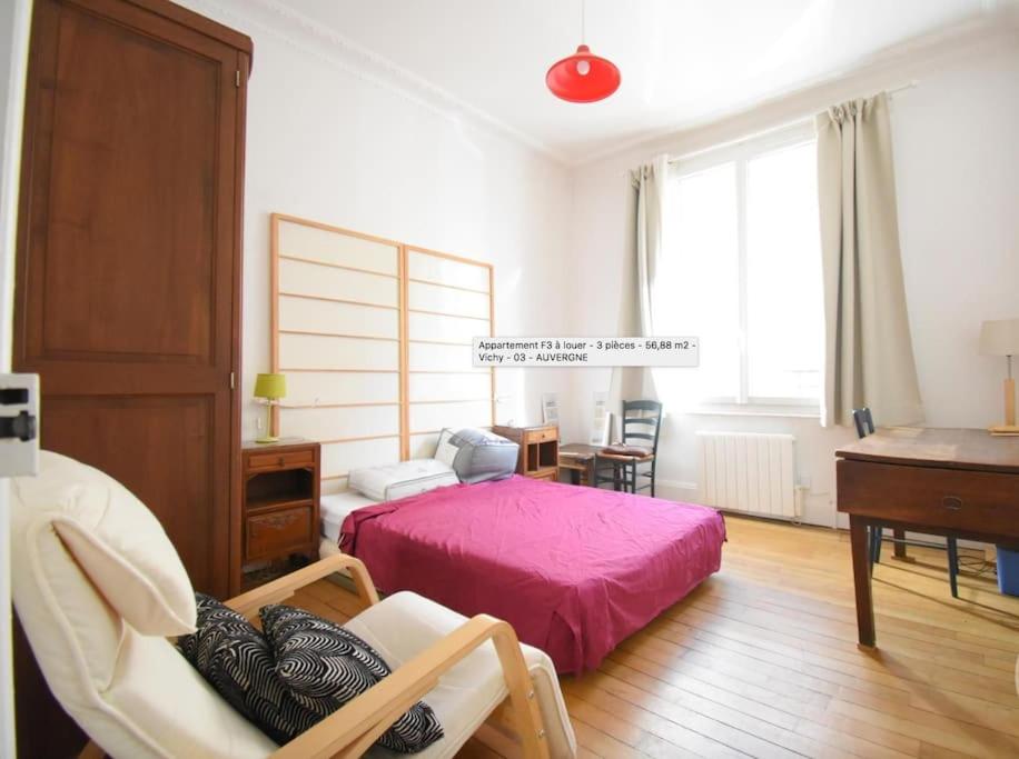 LE COUTURIER - Hyper Centre - Rez de Chaussée - Prox Thermes - Housity