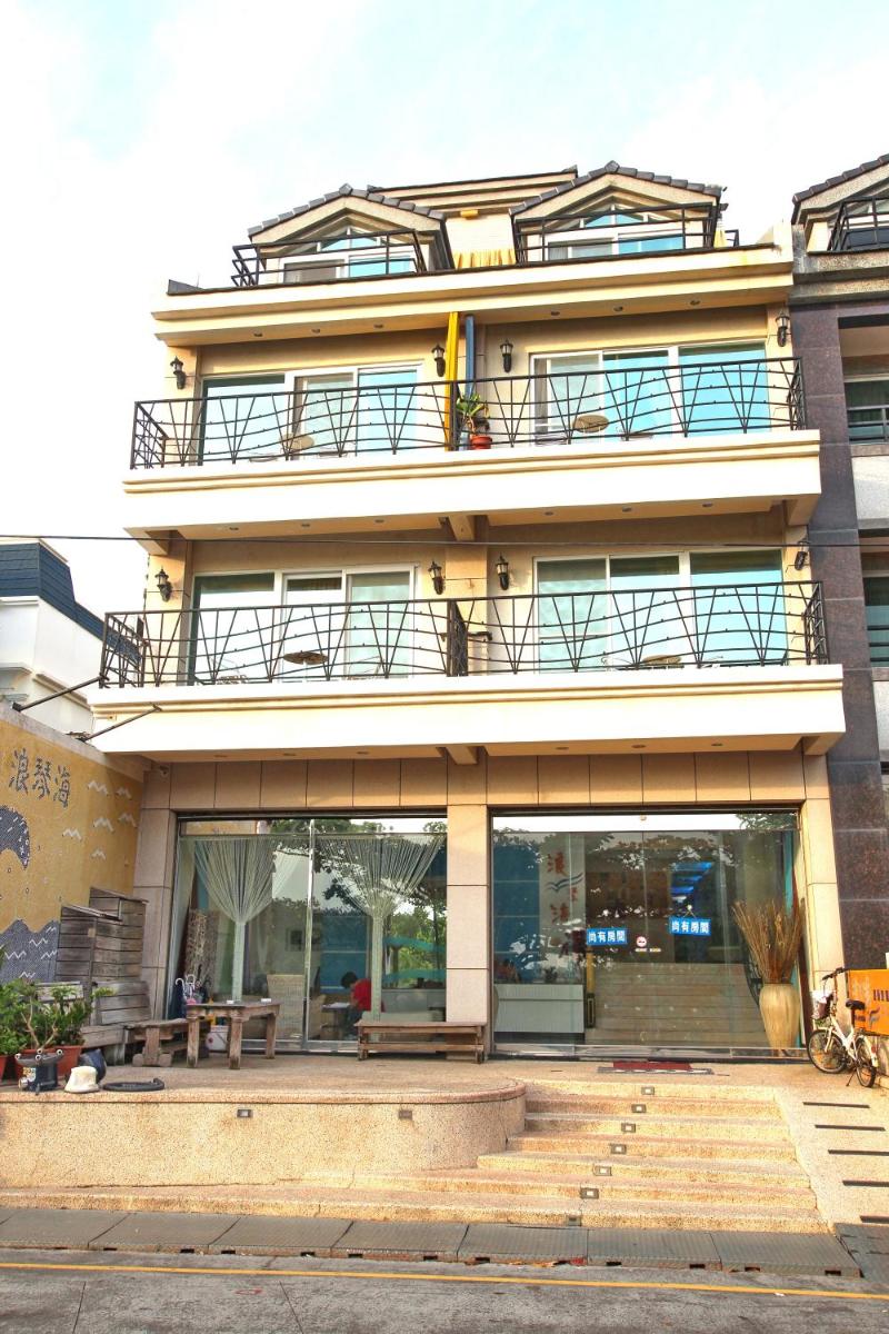 Lang Qin Hai Inn - Housity