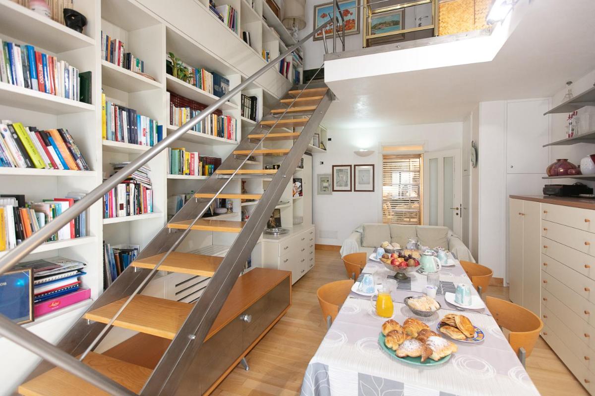 Giardini e Mare - Housity