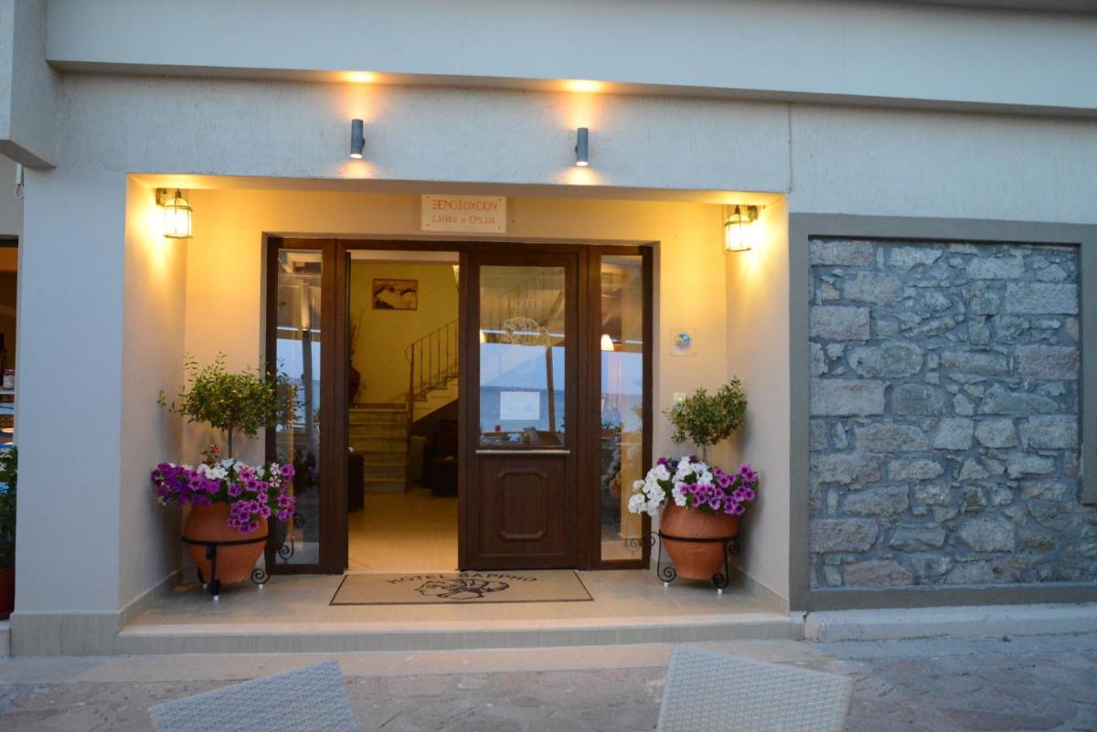 Sappho Hotel - Housity