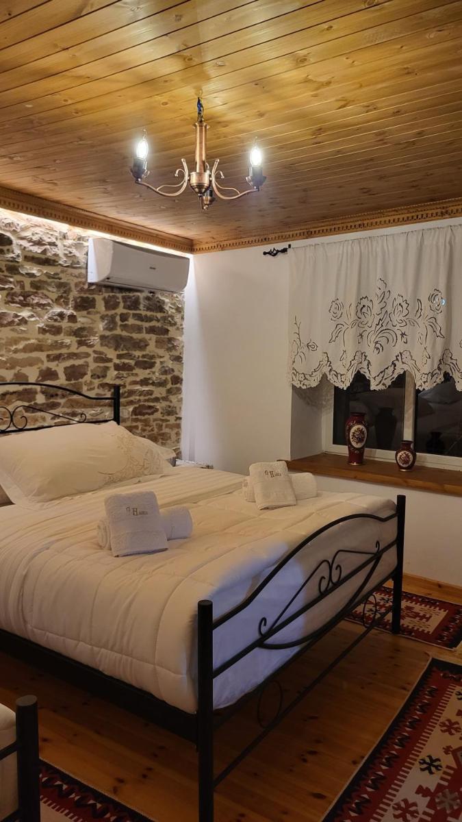 Guest House Hasko - Housity