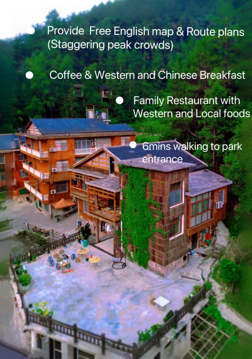 Tongfu Inn(In the National Park) - Housity