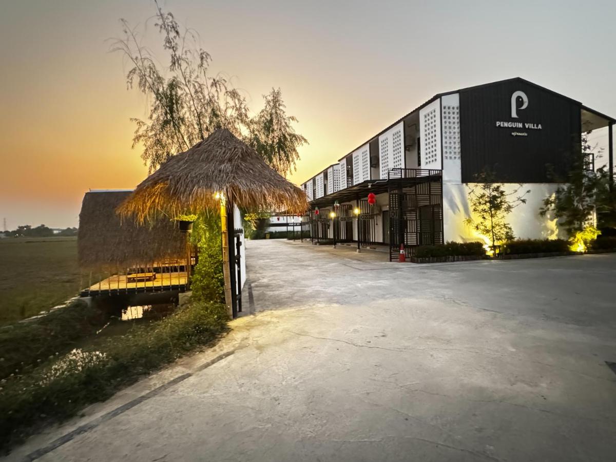 Penguin Villa Resort & Bistro - Housity