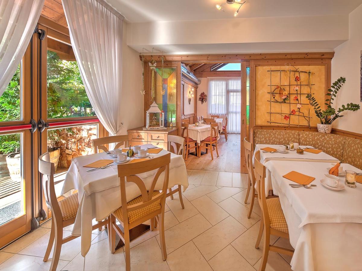 Hotel Garni La Vigna - Adult Friendly - Housity
