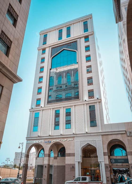 Hayah Diamond Hotel - Housity