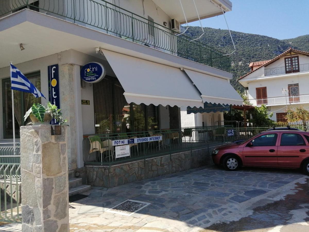 Hotel Fotini - Hizvo