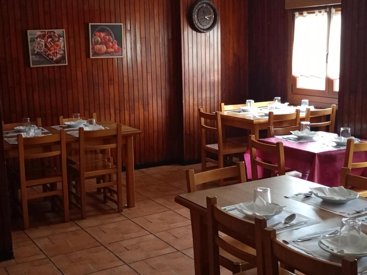 Pension Urola - Housity