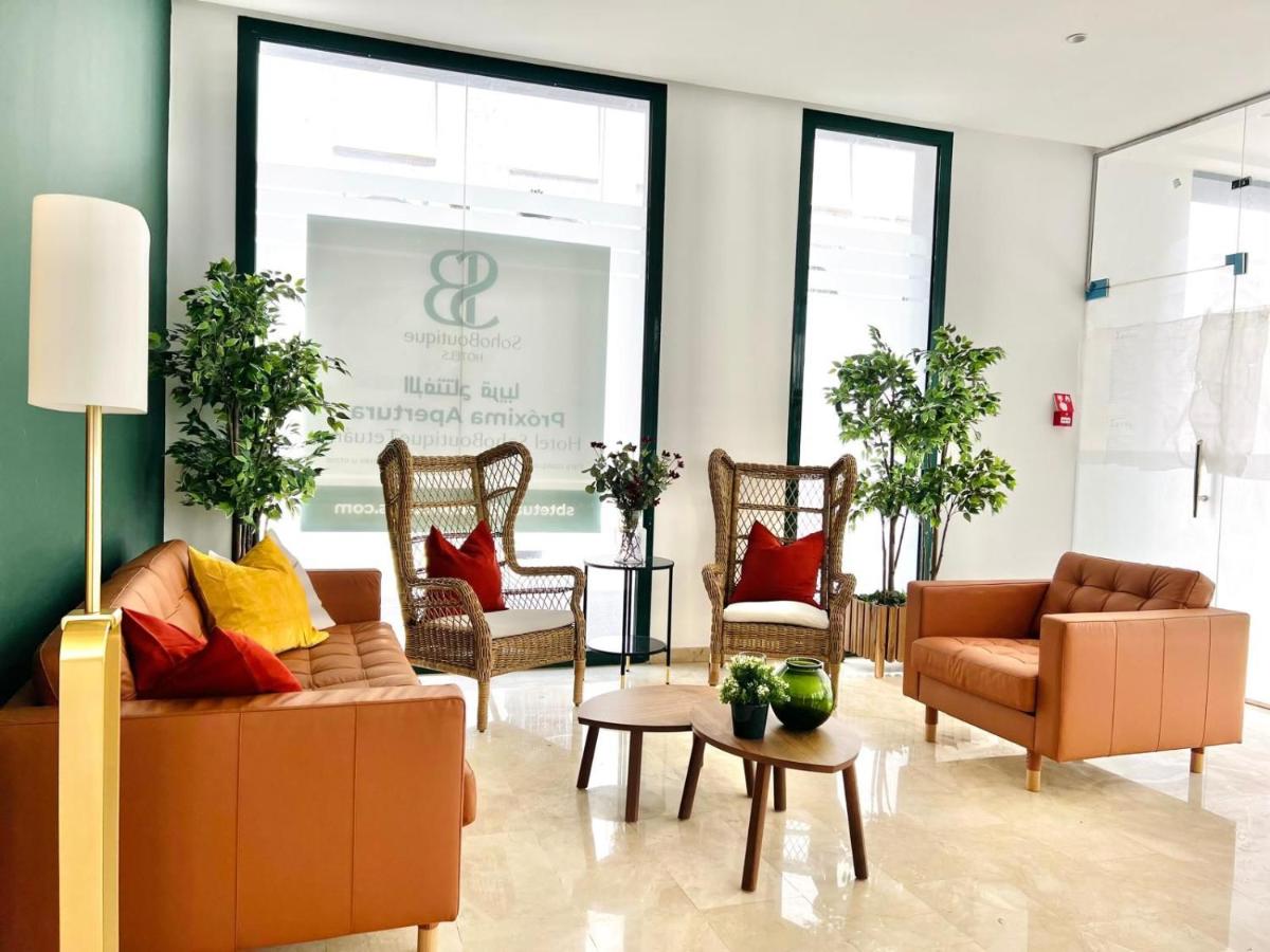 Soho Boutique Tetuán - Housity