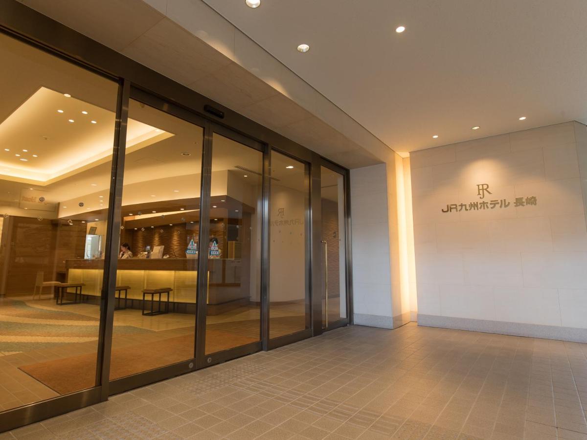 JR Kyushu Hotel Nagasaki - Housity