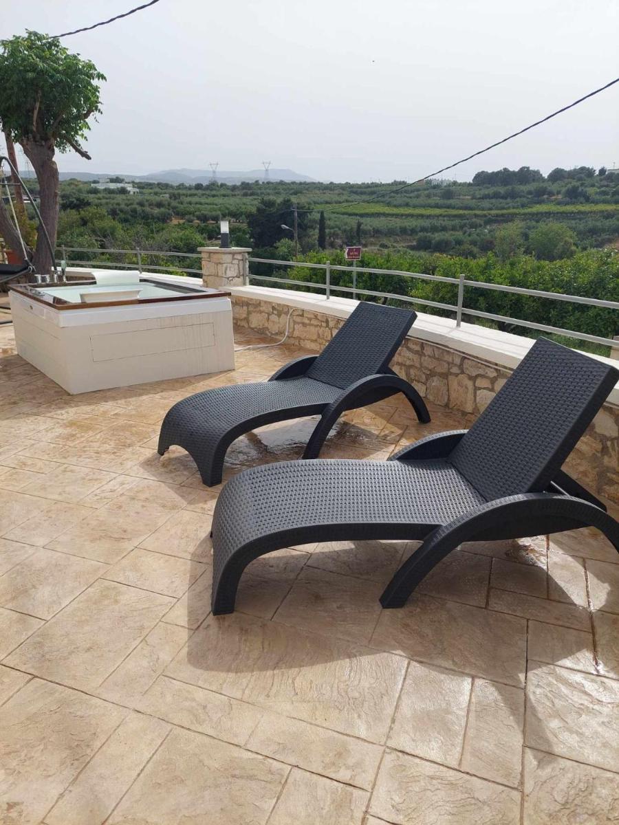 Aromatokipos House - Housity