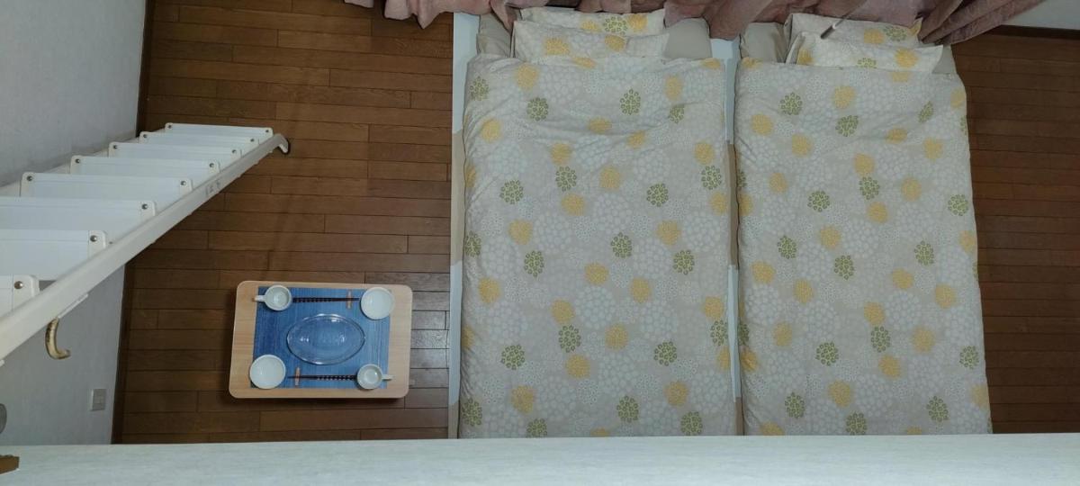 Ichikawa - House - Vacation STAY 16746 - Housity