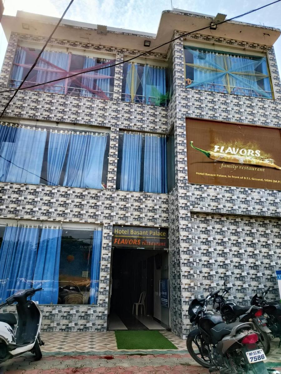 Hotel Basant Palace - Housity