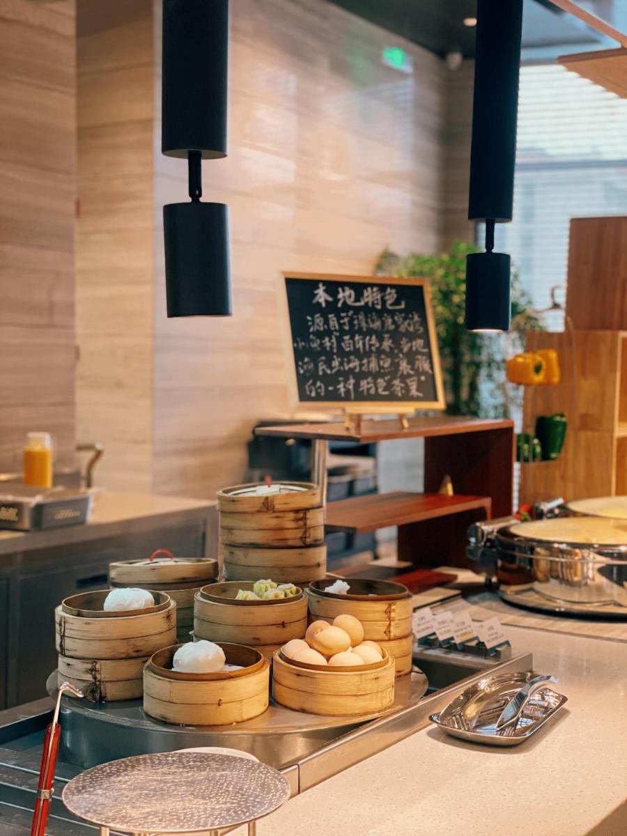 Holiday Inn Zhuhai City Center, an IHG Hotel - Housity