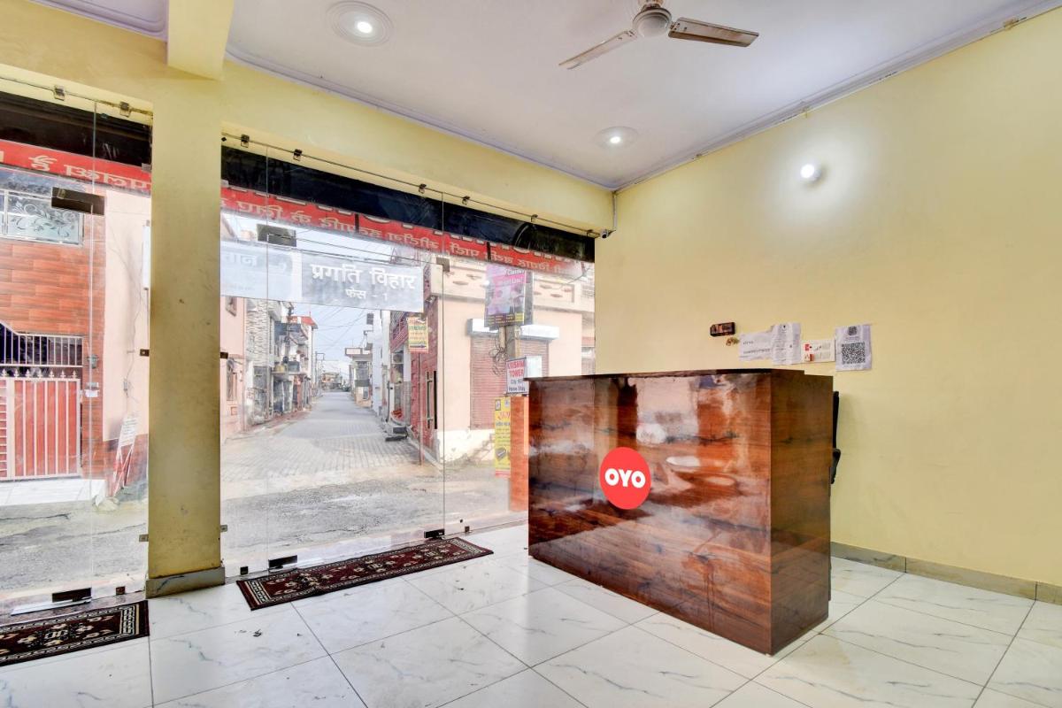 Hotel O City Hill Home Stay - Housity