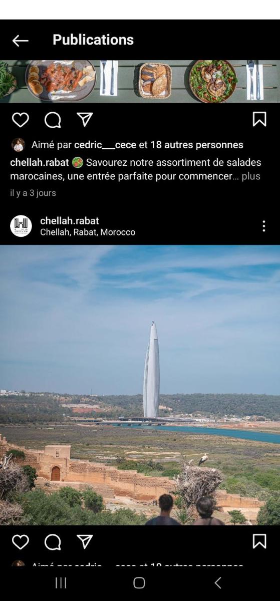 Appartement quiet sympa Rabat - Housity