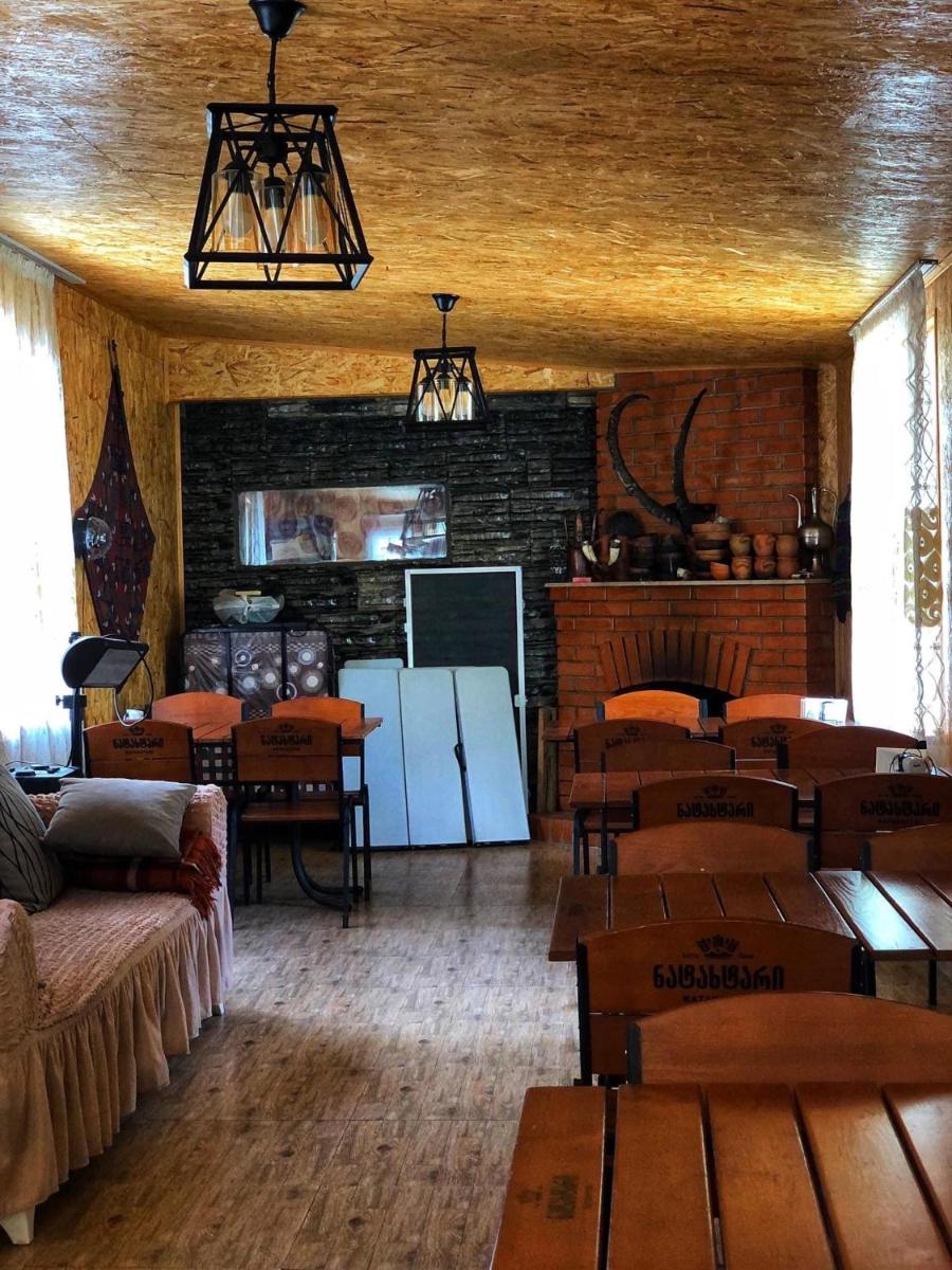 Twins Shatili - Housity