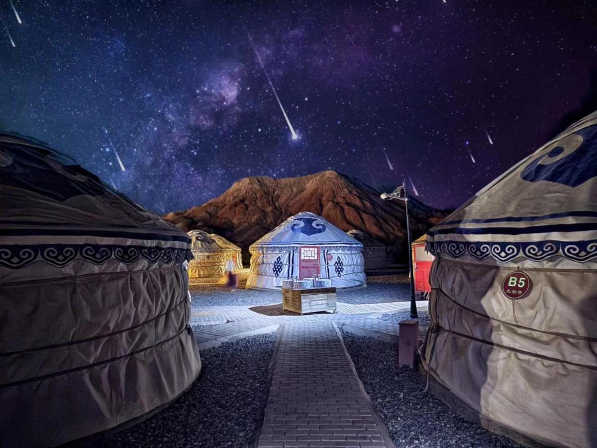 KaoShan Tent Zhangye - Housity