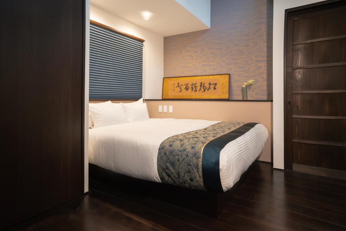 谷町君・星屋旅館・晴博・京都嵐山 - Housity