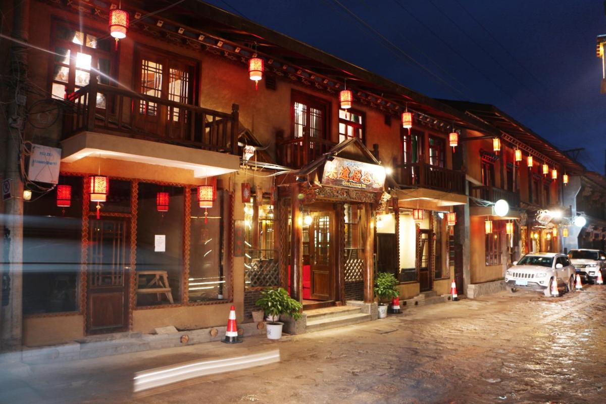 Good Fortune Inn - Housity