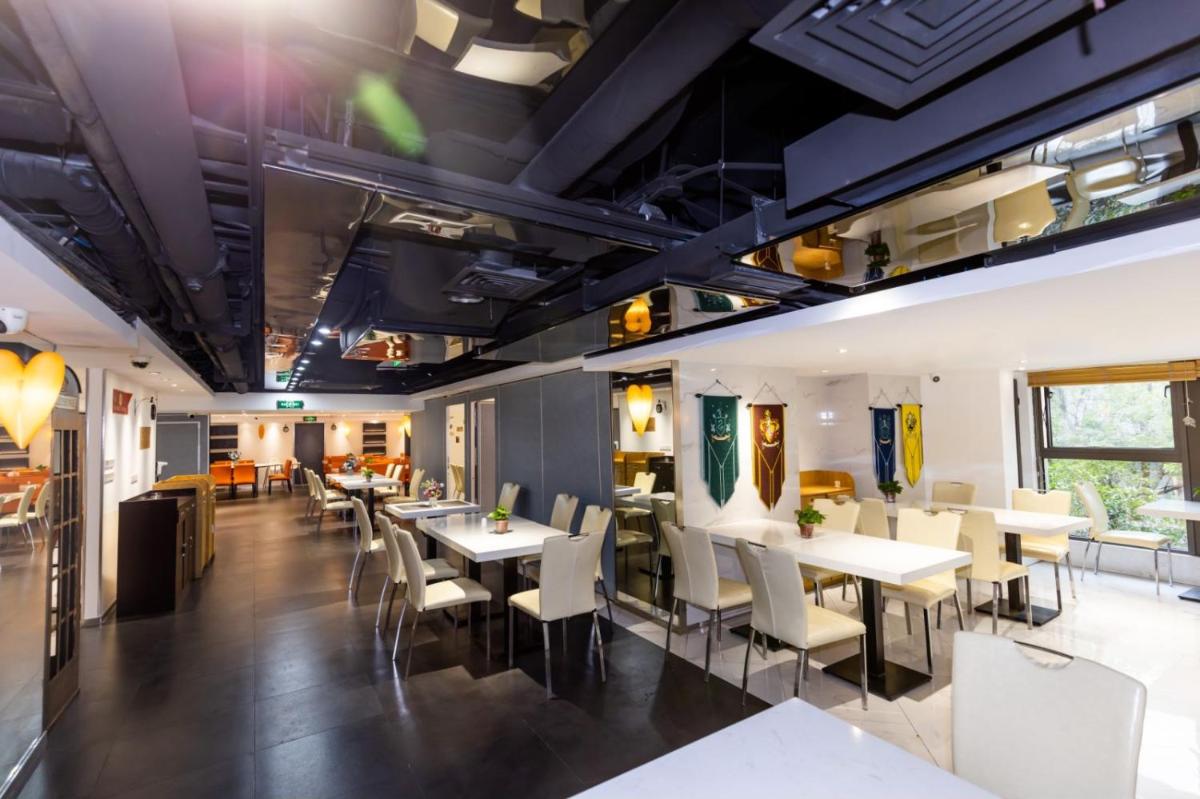 Starr Hotel Shanghai (Shanghai Railway Station) - Housity