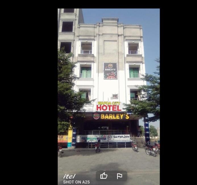 Wapda City Hotel - Housity