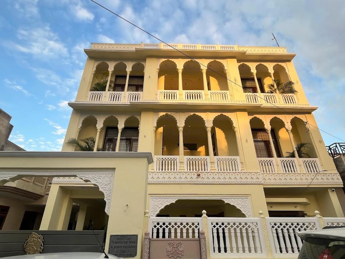 Chitawa Haveli jaIpur - Housity