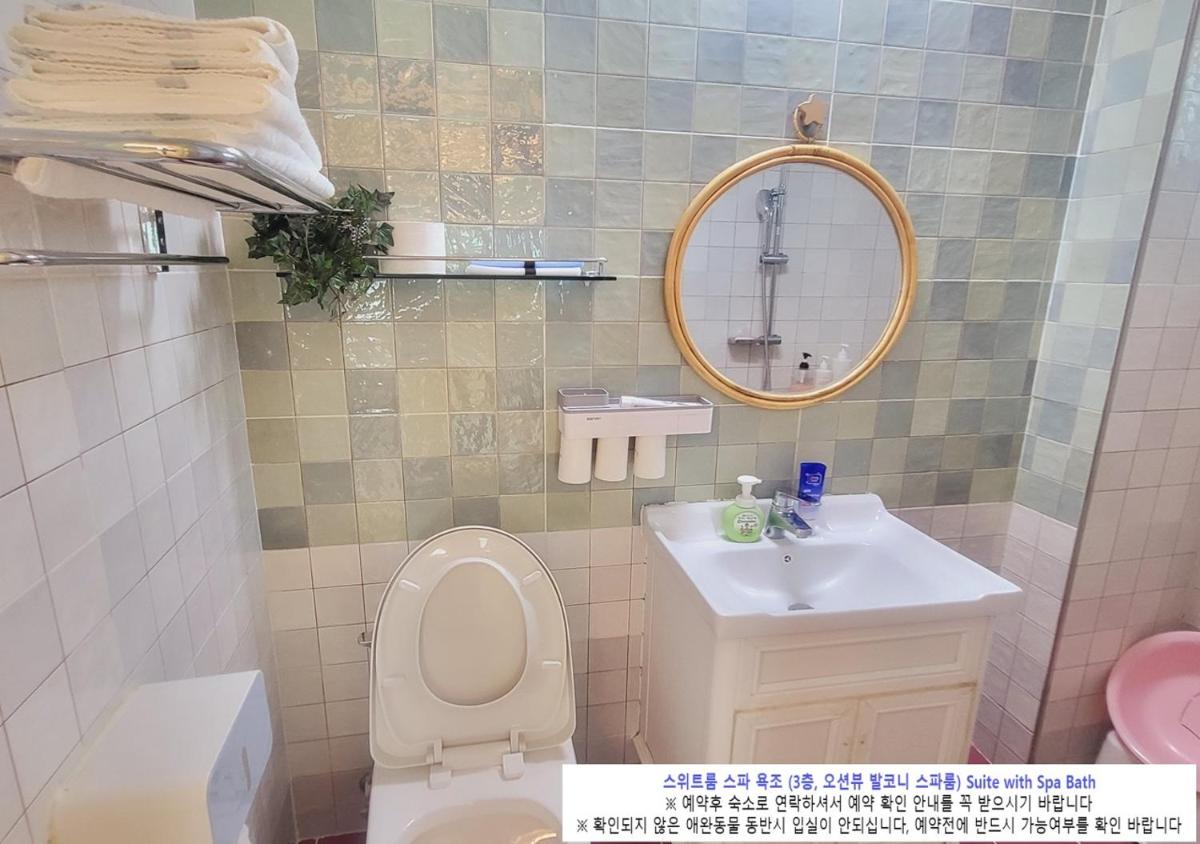 Seaside Pension - Housity
