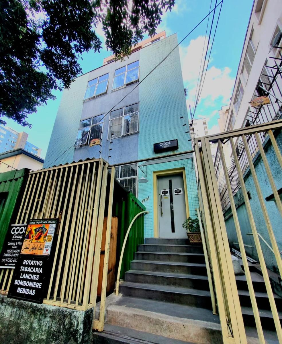 Suitetrails - Cool Living Hostel - Praça da Liberdade
